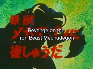 Kagaku Ninja-tai Gatchaman - Ep04 HD Watch HD Deutsch