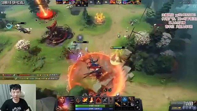 This MeatBall Rain can deal 4000 Damage | Sumiya Invoker Stream Moment 3267