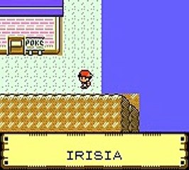 Pokémon Version Cristal online multiplayer - gbc