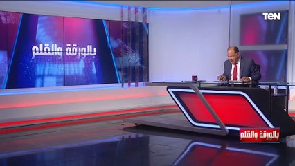 محامية عبد الناصر سلامة تكذب موقع الاخوان "عربي ٢١" .. والديهي: "إحنا مش بنتصيد الأخطاء لأحد" ‏