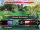 Dragon Ball AF: Budokai Tenkaichi 3 (Yamcha Sama) online multiplayer - ps2