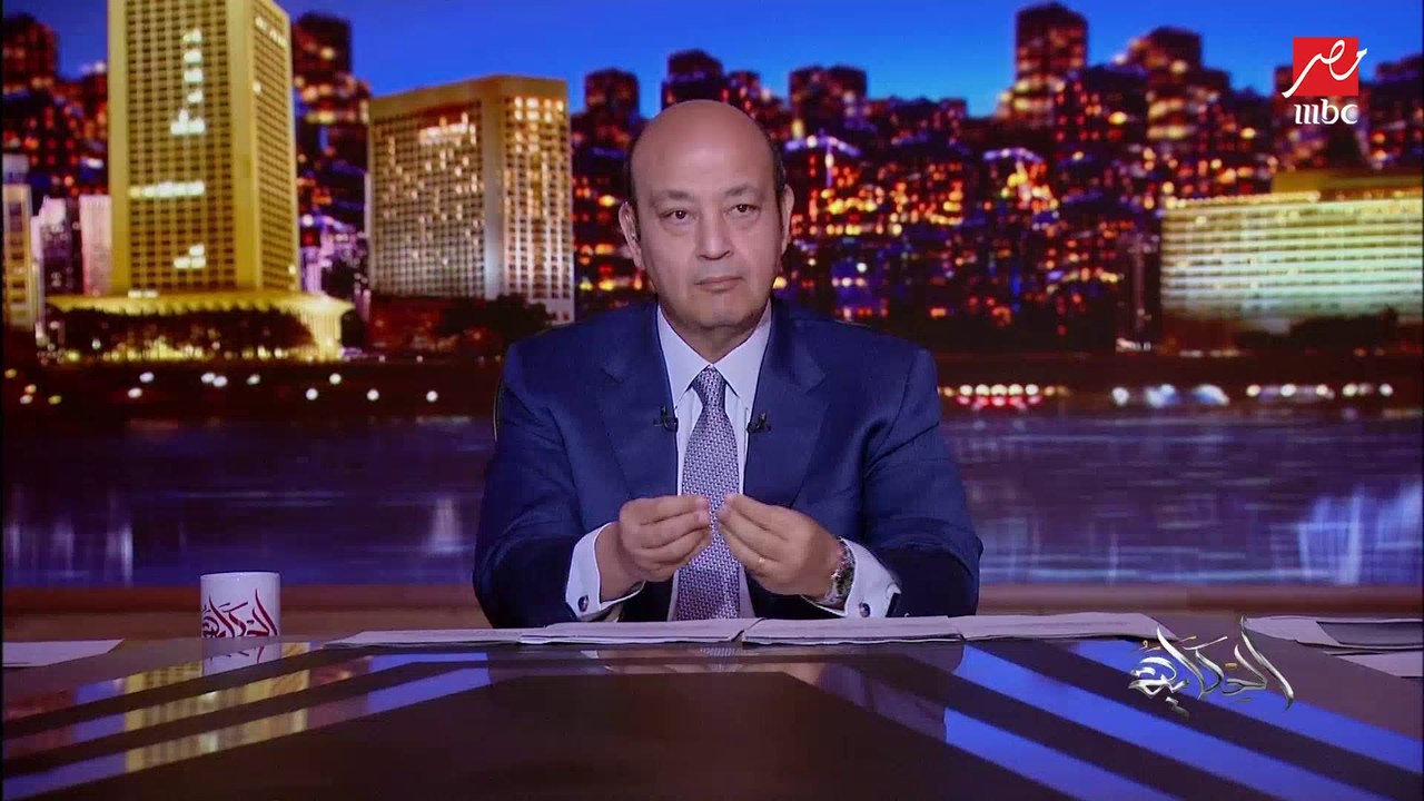 عمرو اديب: اللي حصل في المؤتمر الاقتصادي هو ده...