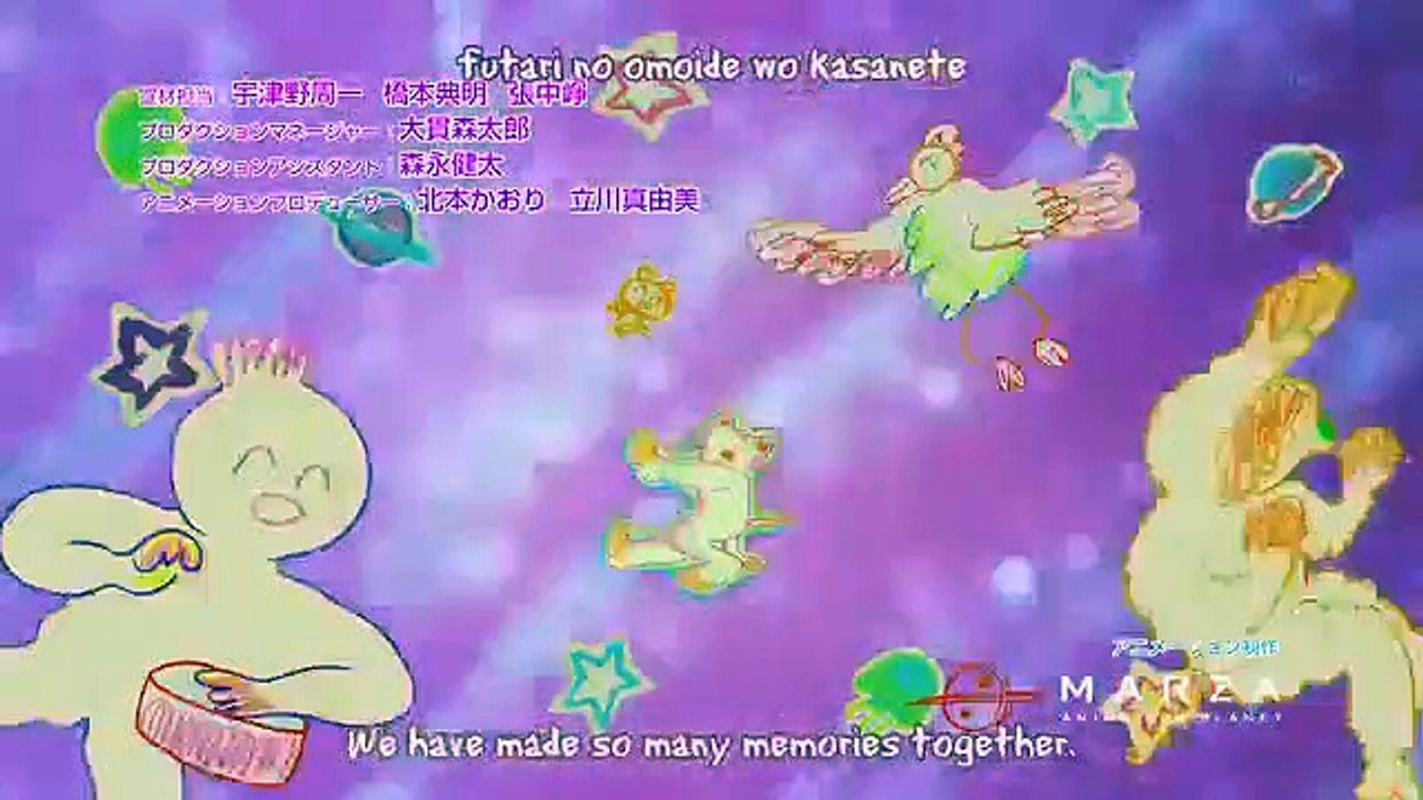 Chi's Sweet Adventure - Ep02 HD Watch HD Deutsch