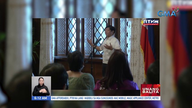 Mga opisyal at miyembro ng Filipino Chamber of Commerce of Hawaii, nag-courtesy call kay PBBM | UB