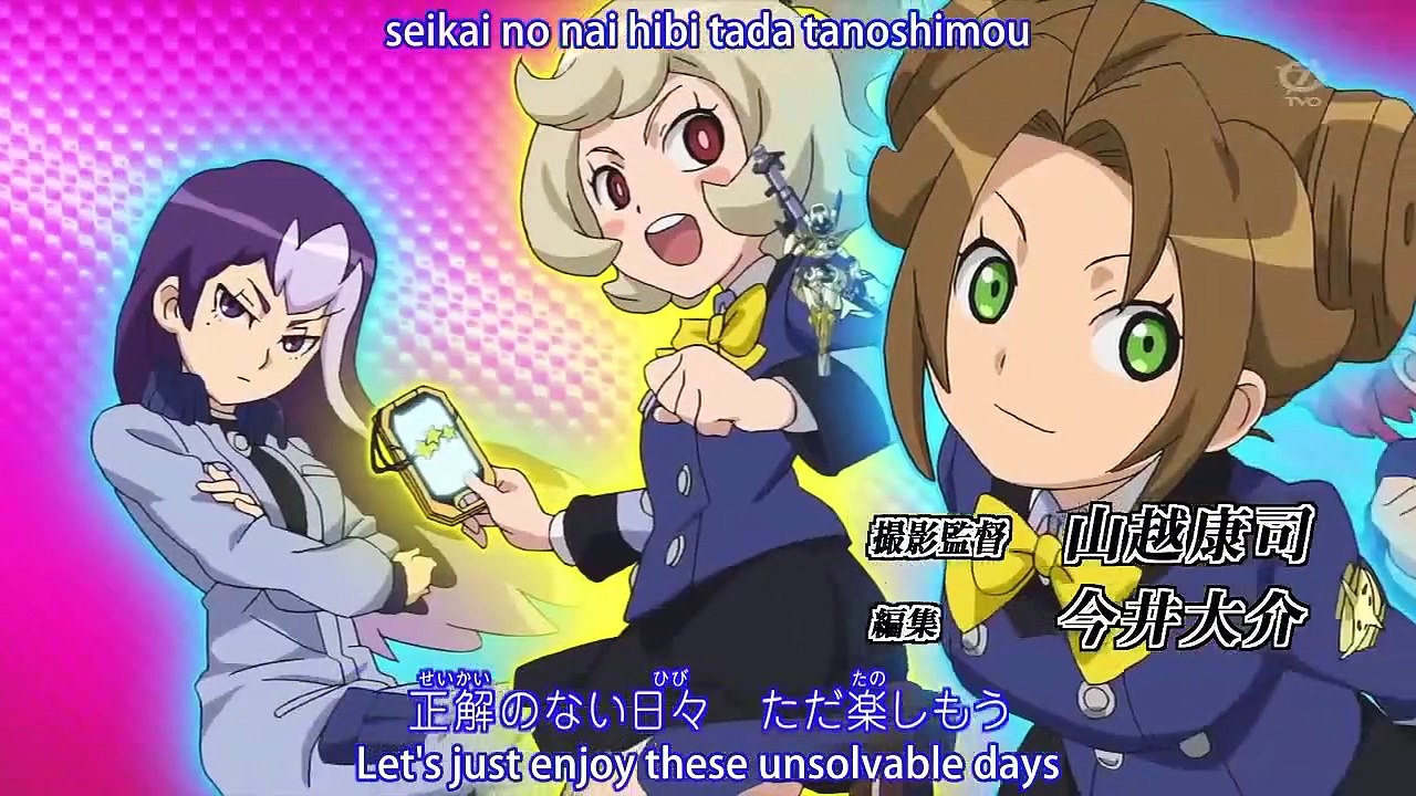 Danball Senki - Ep03 HD Watch HD Deutsch