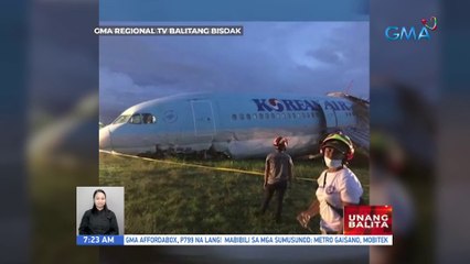 Operasyon ng Mactan-Cebu Int'l Airport, limitado sa 5 AM - 5 PM sa susunod na 14 na araw | UB