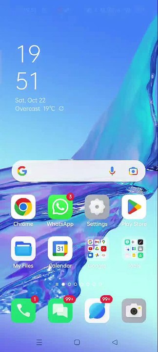 Mine Maldorini Network App On Android