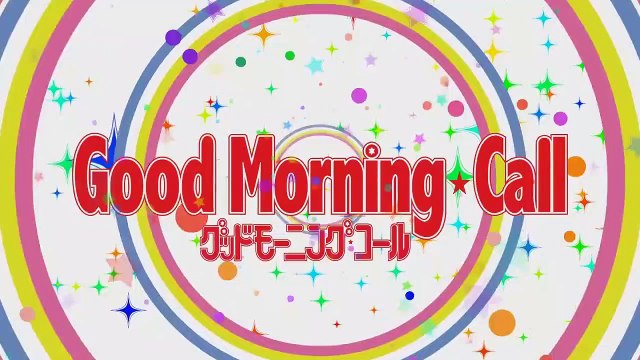 Good Morning Call Ep02 A Kiss to Remember HD Watch HD Deutsch