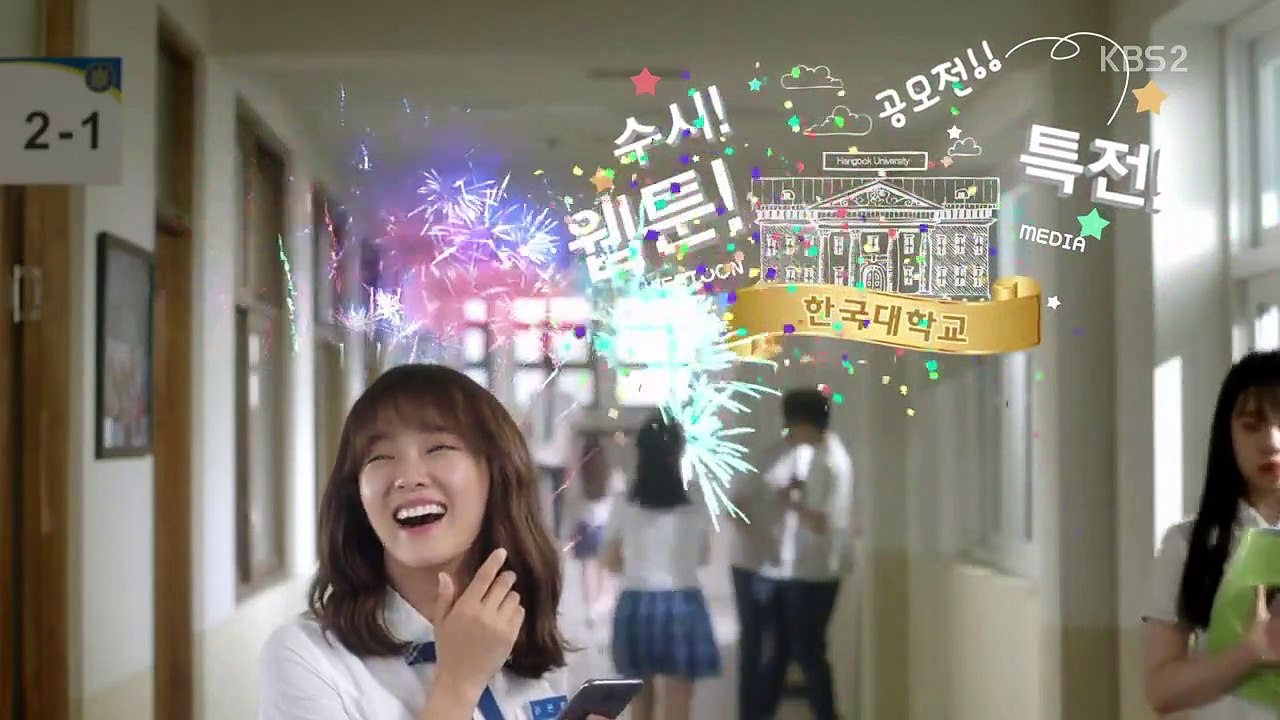 School 2017 - Ep01 HD Watch HD Deutsch