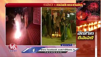Diwali Celebrations 2022 In Hyderabad _ V6 News