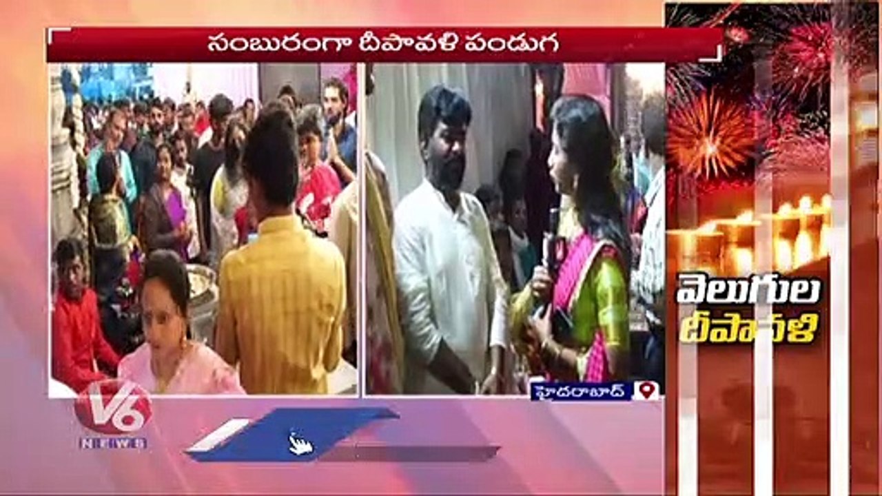 Devotees Collects Khazana Coins In Bhagyalakshmi Temple_ V6 News