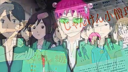 Saiki Kusuo no Ψ Nan (TV) - Ep07 HD Watch HD Deutsch