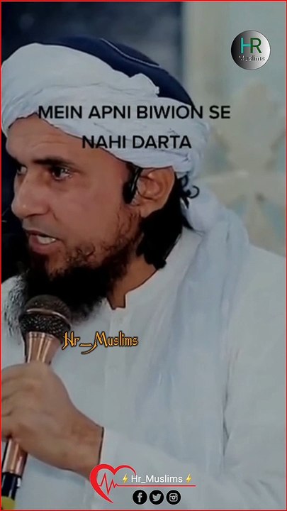 Mai Apni Biwio Se Nahi Darta By Mufti Tariq Masood #shorts