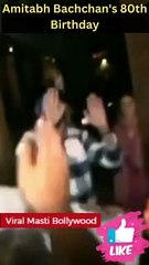 Amitabh Bachchan's 80th Birthday 'Jalsa' In Mumbai