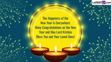 Happy Gujarati New Year 2022 Wishes for Bestu Varas As New Account Books Are Opened on the Day