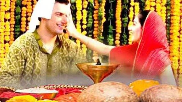 Bhai Dooj 2022 : भाई दूज के दिन क्या करना चाहिए क्या नहीं । Bhai Dooj Par Kya Kare Kya Nahin।*Religious