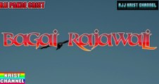 Bagai Rajawali Christian Spiritual Song