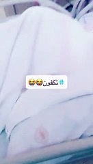 آخر ظهور لبدر الليمون في المستشفى قبل وفاته