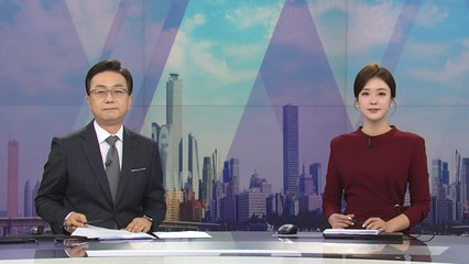 [더뉴스] 다시보기 2022년 10월 25일