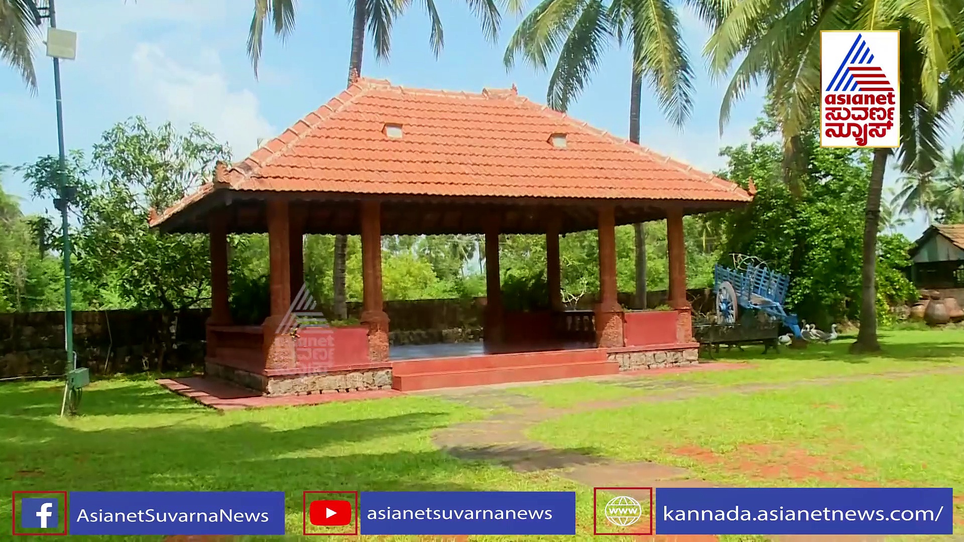 ಕಾಂತಾರಾ ಧಣಿಗಳ 'ಹೆರಿಟೇಜ್ ಅರಮನೆ' ಎಲ್ಲಿದೆ ಗೊತ್ತಾ?