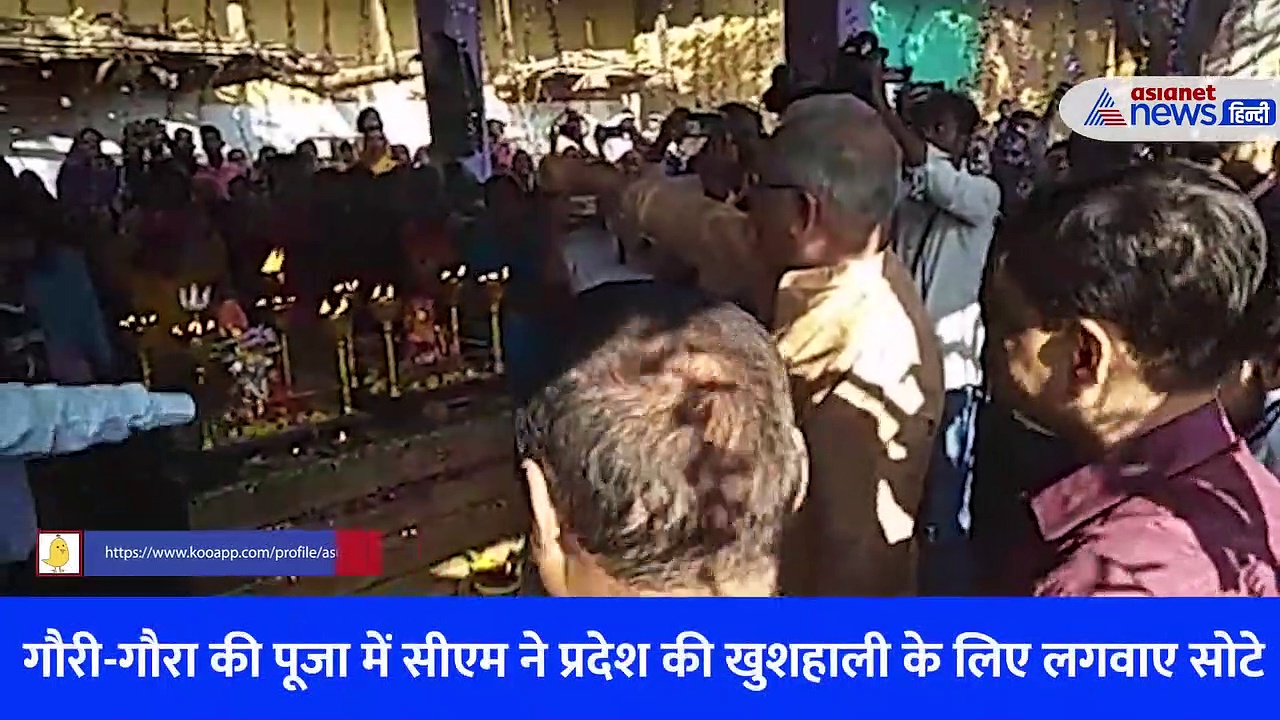 Video: CM भूपेश बघेल ने अपने हाथों पर खाई सोंटे से मार, युवक मारता रहा वो मुस्कुराते रहे, जानिए वजह