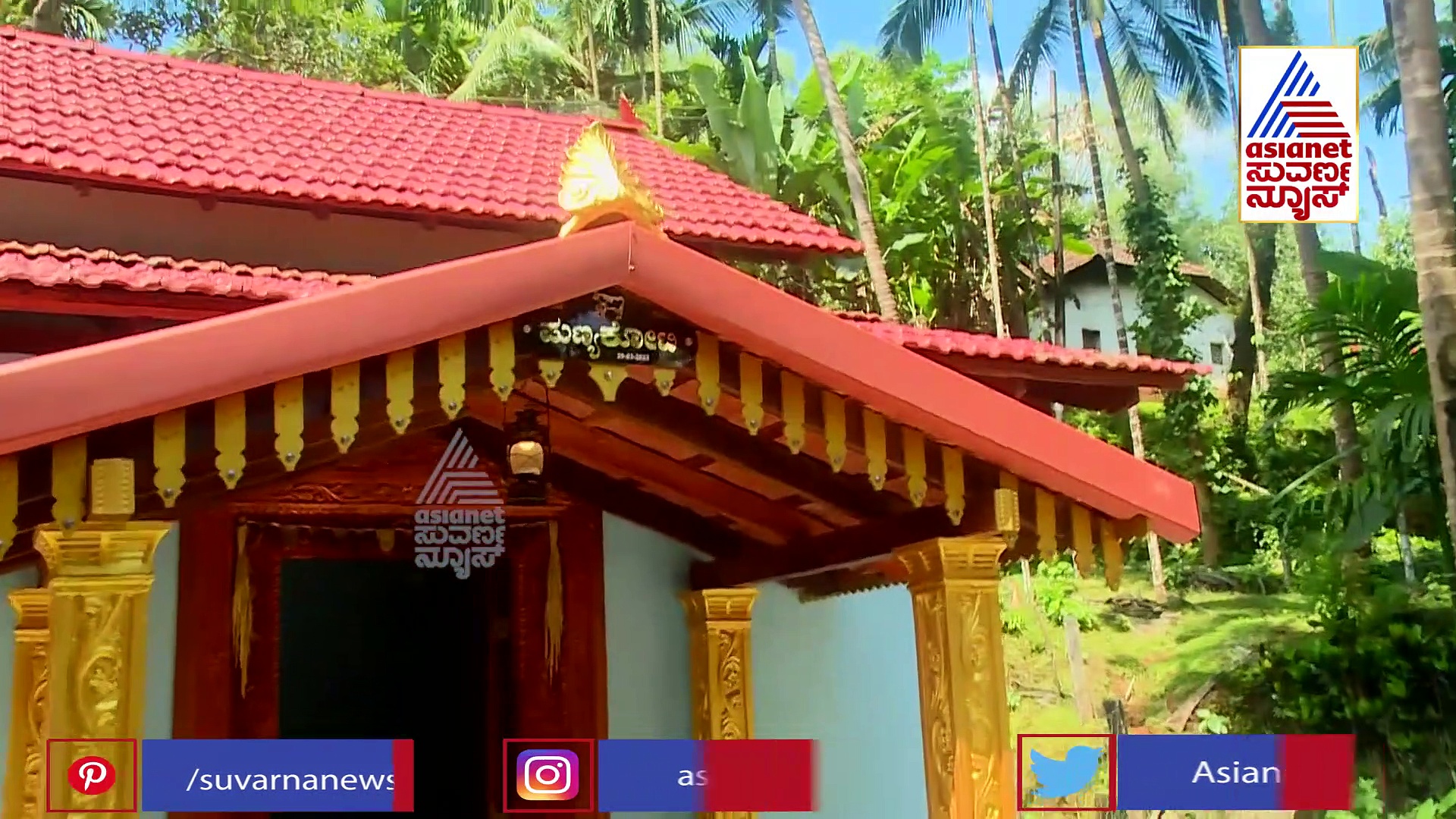 ಕಾಂತಾರದಲ್ಲಿ 'ಕಂಬಳ' ಕೋಣಗಳ ಕ್ರೇಜ್: ರಿಷಬ್ ಓಟ ಕಲಿತದ್ದು ಹೇಗೆ?