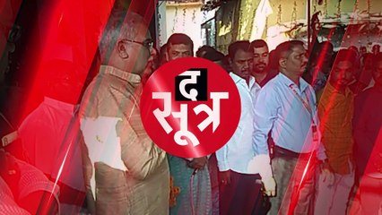 सीएम भूपेश बघेल ने निभाई सोंटा प्रहार की परंपरा, हाथों पर खाई मार; देखें वीडियो