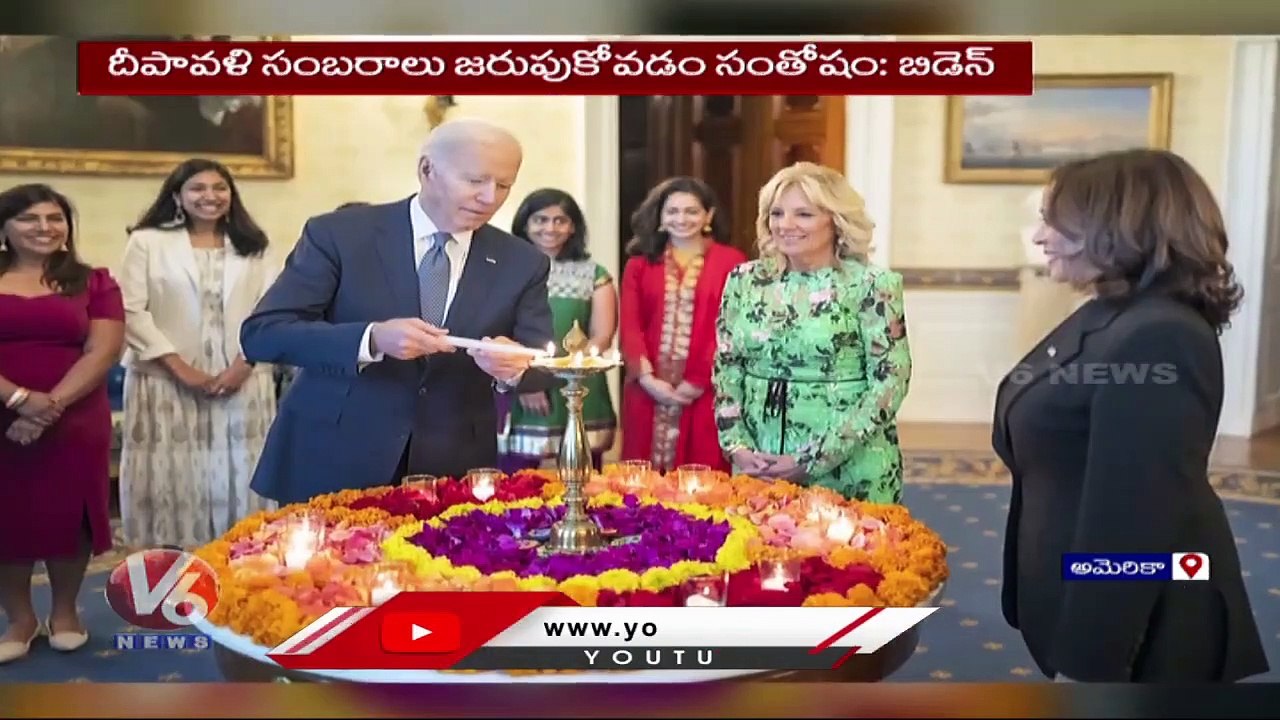 Diwali Celebrations 2022 At White House _ US President Joe Biden _ V6 News