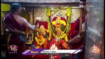 Secunderabad Ujjaini Mahankali Temple Closed After Maha Aarti Over Surya Grahan Effect _ V6 News
