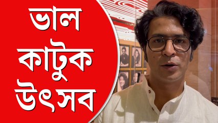 বল্লভপুর থেকে আলোর শুভেচ্ছা