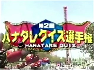 ハナタレナックス　3メインわちゃわちゃ詰め