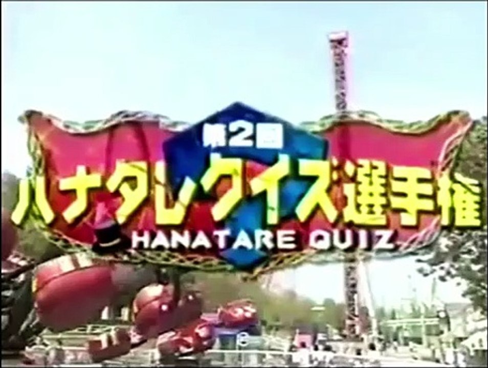 ハナタレナックス　3メインわちゃわちゃ詰め