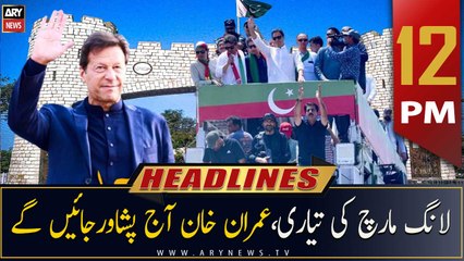 ARY News | Prime Time Headlines | 12 PM | 25th October 2022
