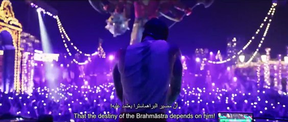 BRAHMĀSTRA OFFICIAL TRAILER _ Hindi _ Amitabh _ Ranbir _ Alia _ Ayan _ InCinemas 9th September _ GCC