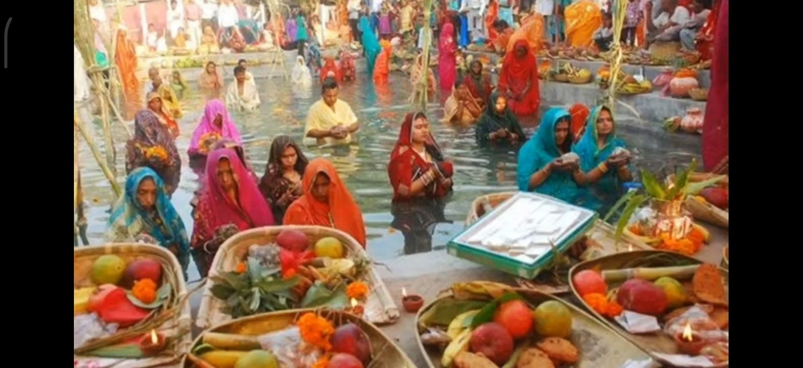 UP BIHAR JHARKHAND KA MAHAN PRVE CHAT PUJA