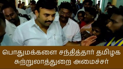 நாமக்கல் அமைச்சர் மதிவேந்தன் முக்கிய அறிவிப்பு