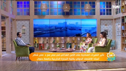 التفاصيل الكاملة لتوقف تطبيق واتس آب عن العمل عالميا