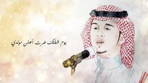 تسجيل صوتي جديد لـ عباس ابراهيم يقلب السوشال ميديا