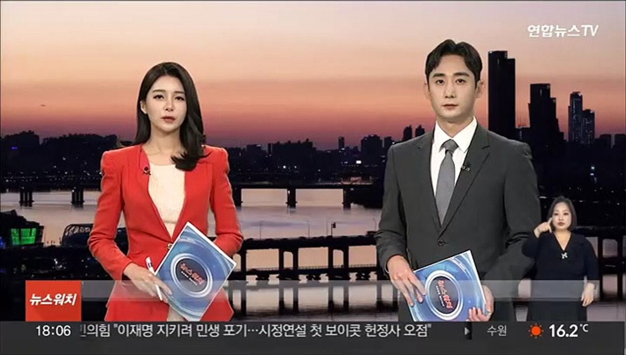 추경호 "올해 국고채 발행량 목표보다 과감히 축소"