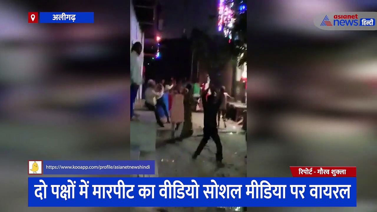 आगरा एक्सप्रेस वे पर खड़ी कार में जा घुसी एंबुलेंस, ड्राइवर की लापरवाही से हुआ बड़ा हादसा