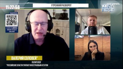 Russia, radio Echo trova casa in Germania