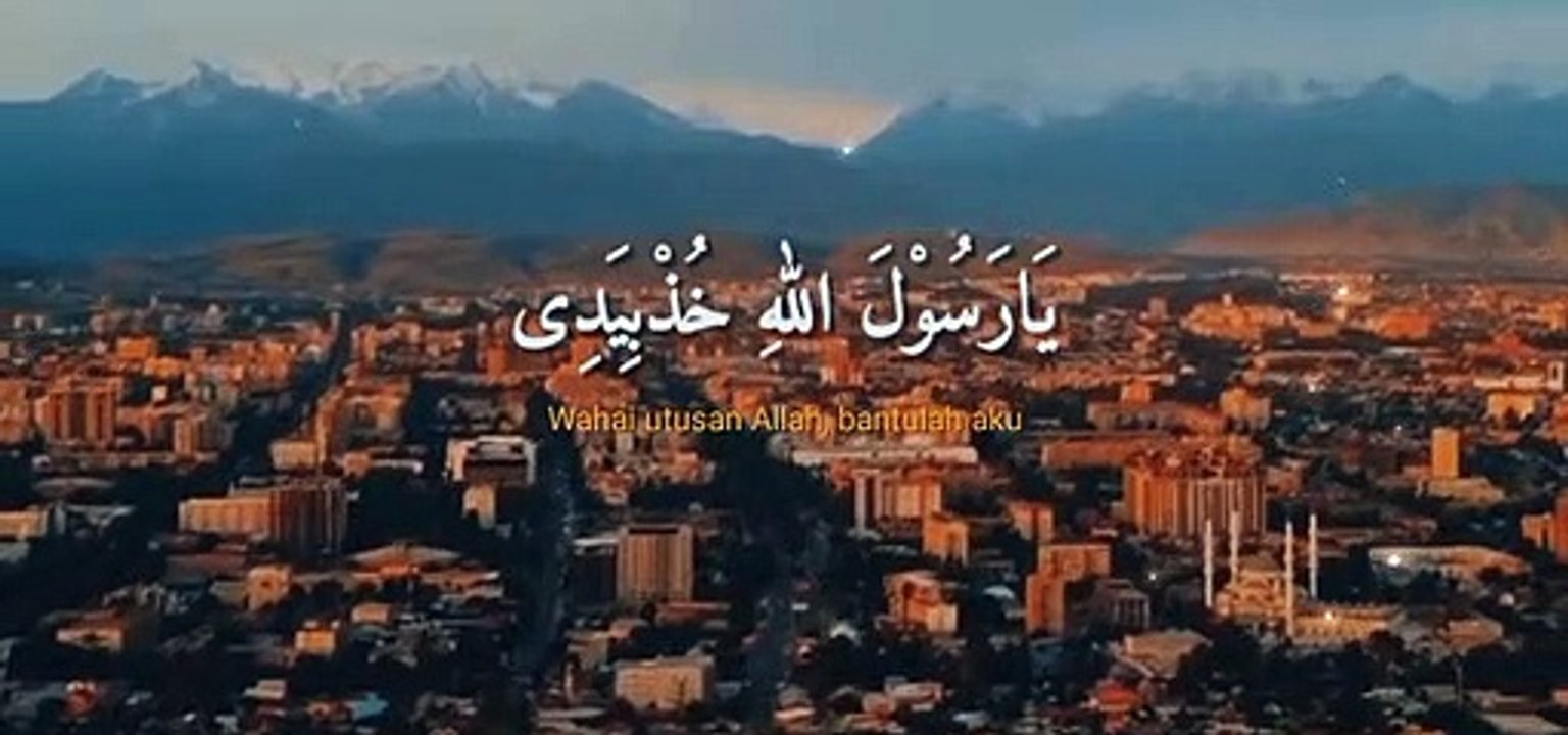 YA IMAMARUSLI YA SANADI sholawat merdu -- lirik arab terjemah