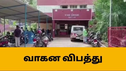 இருசக்கர வாகன விபத்தில் 2 வாலிபர்கள் உயிரிழப்பு.