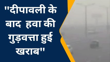 लखनऊ: जहरीली हवा में सांस लेना हुआ मुश्किल,देखिये खास खबर