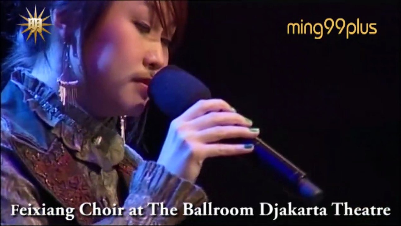 LIVE PERFORMANCE XXI CLUB JAKARTA Mandarin Chinese Song 7