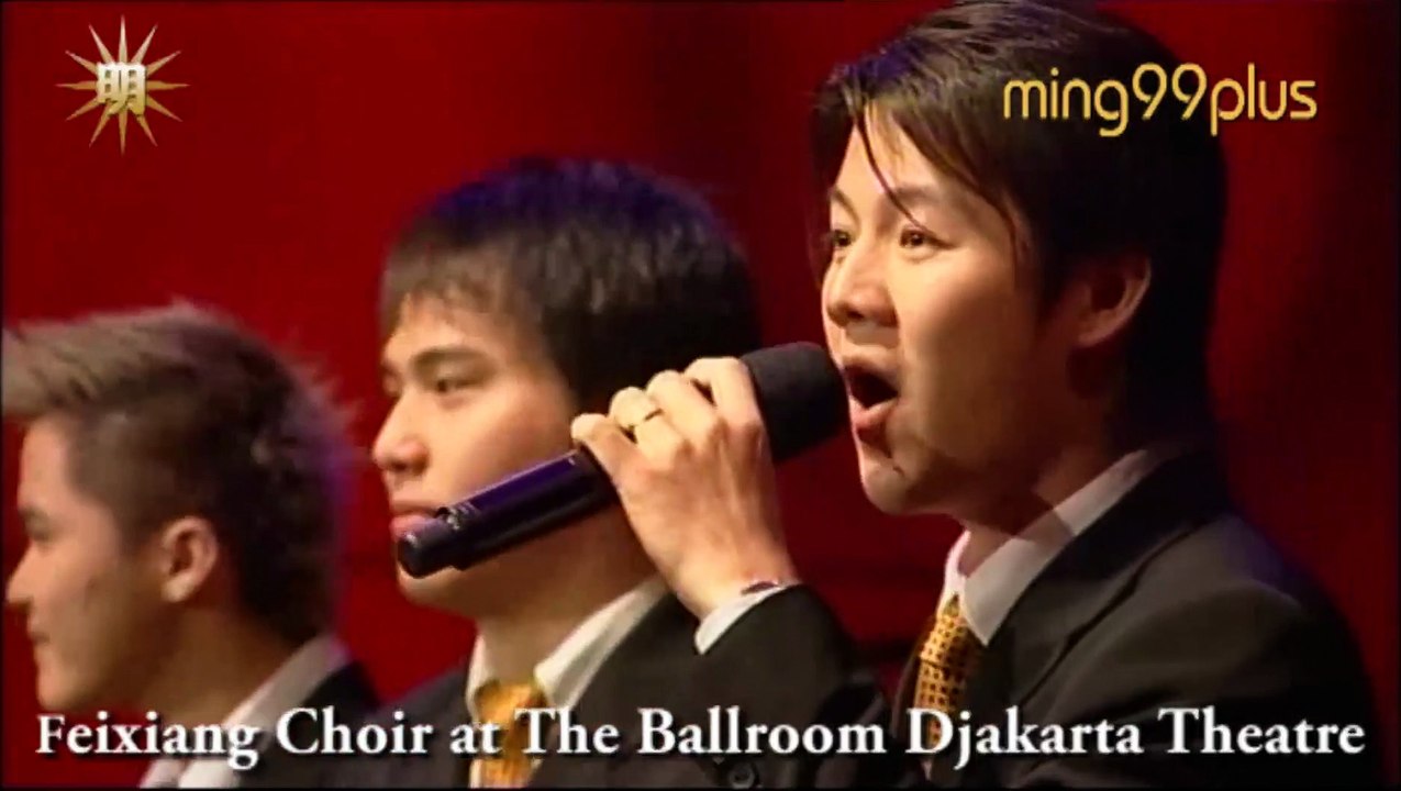 LIVE PERFORMANCE XXI CLUB JAKARTA Mandarin Chinese Song 8