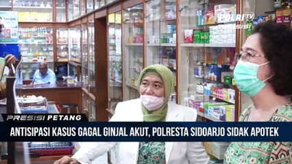 Antisipasi Meningkatnya Kasus AKI, Polresta Sidoarjo Bersama Stakeholder Terkait Sidak Apotek