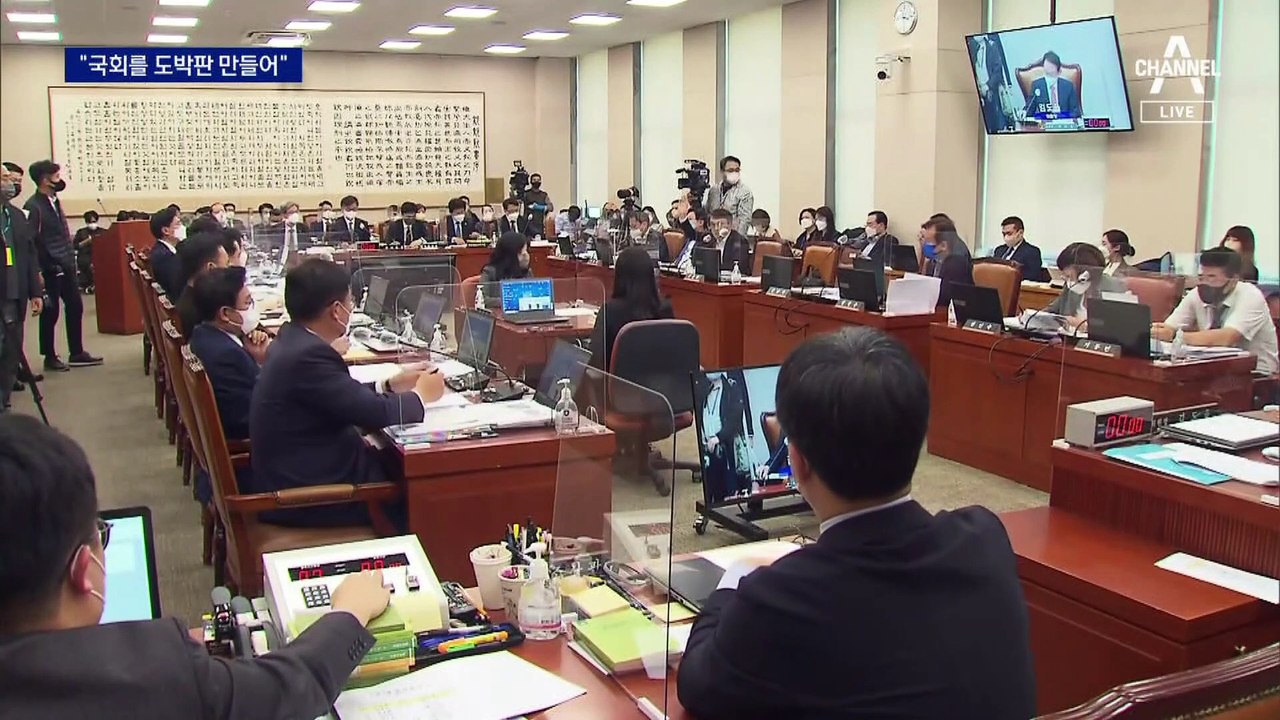 김의겸 “한동훈, 국회를 도박판 만들어” 반박…민주당 일각 무리수 지적