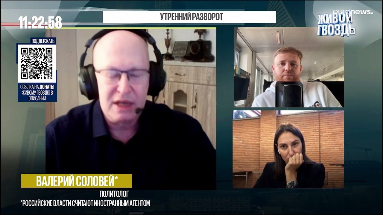 Aus dem Berliner Exil: 'Echo Moskwy' sendet per App unabhängige Nachrichten über Russland