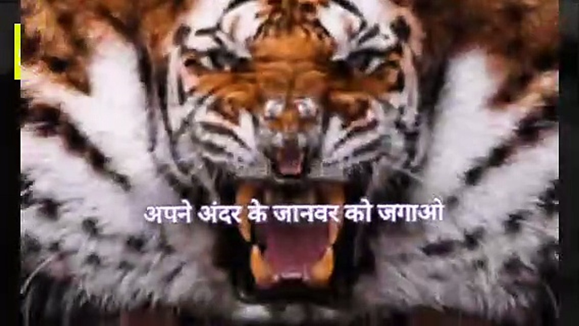 ⁣who can stop you ?